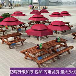 Outdoor Table and Chair Set for Milk Tea and Coffee Shops, Courtyard, Outdoor Cafeteria, Integrated Dining Table and Chairs with Umbrella, Park, Solid Wood, Anti-Corrosion