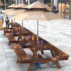 Outdoor Table and Chair Set for Milk Tea and Coffee Shop, Courtyard Outdoor Cafeteria Integrated Dining Table and Chairs with Umbrella, Park Solid Wood Anti-Corrosion