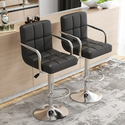 Bar Stool with Adjustable Height, Simple and Modern, Trendy High Stool with Backrest, Cashier Chair, Light Luxury, Home Use, Swivel Bar Stool