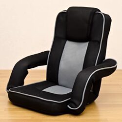 Internet Cafe Tatami Bed Lazy Sofa with Armrests, Legless Bedroom Bay Window Folding Backrest Chair, Gaming Computer Chair