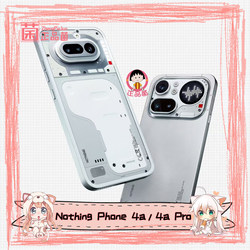 Nothing Phone (4A) Pro Overseas Version International Version Native System Trendy Phone New Product