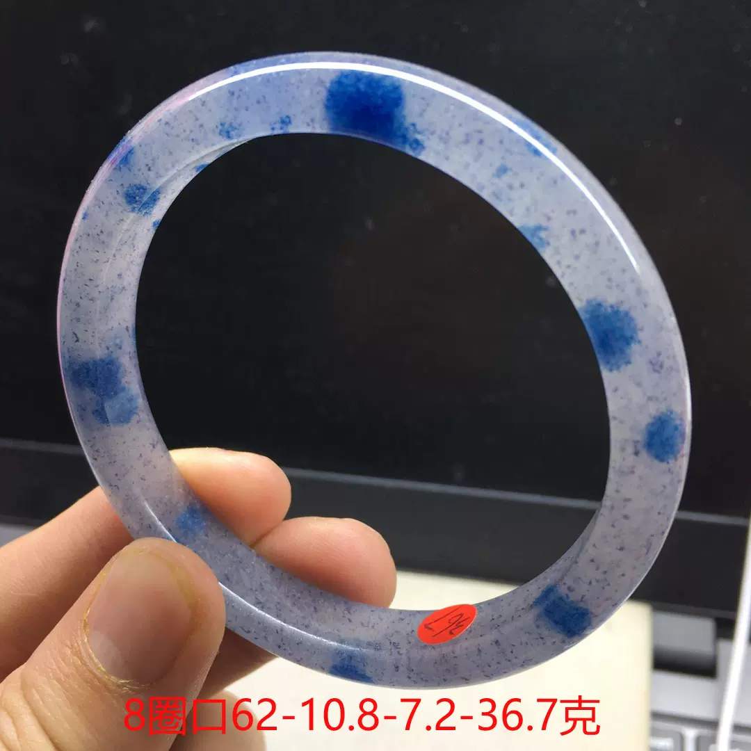 玉化K2手镯天然水晶宝石奶油透体蓝铜矿长石黑云母现货女一物一图 