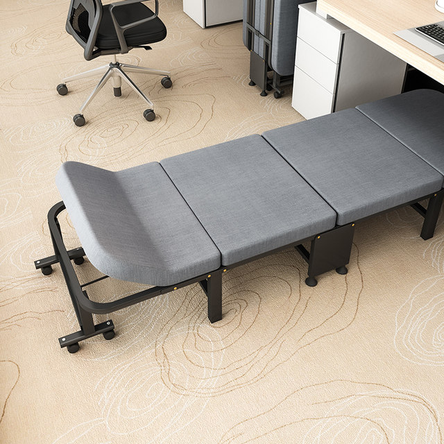 Office folding bed lunch break single nap artifact home hospital