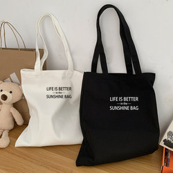 Artistic Letter Large-Capacity Single-Shoulder Canvas Bag for Male and Female Students, Suitable for Class, Tote Bag, Korean Style Niche Design