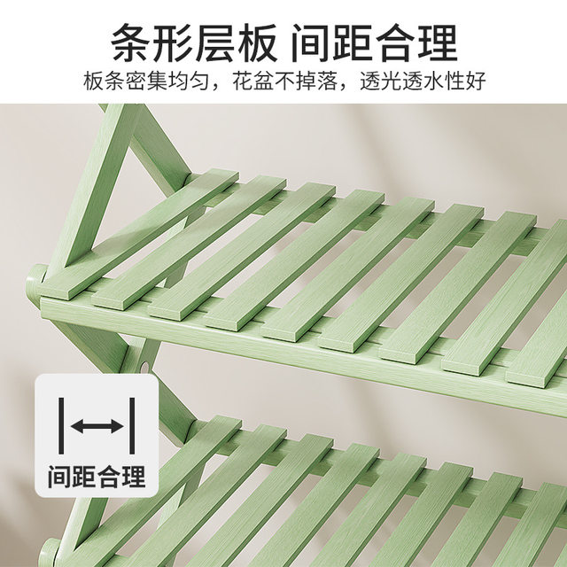 Sill Rack Balcony flower rack multi-layer window sill rack floor-standing flower ...