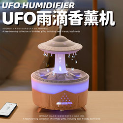 Creative Aromatherapy Raindrop Humidifier for Home Bedroom, Silent Desktop, Colorful Atmosphere Light, Small Birthday Gift for Girls