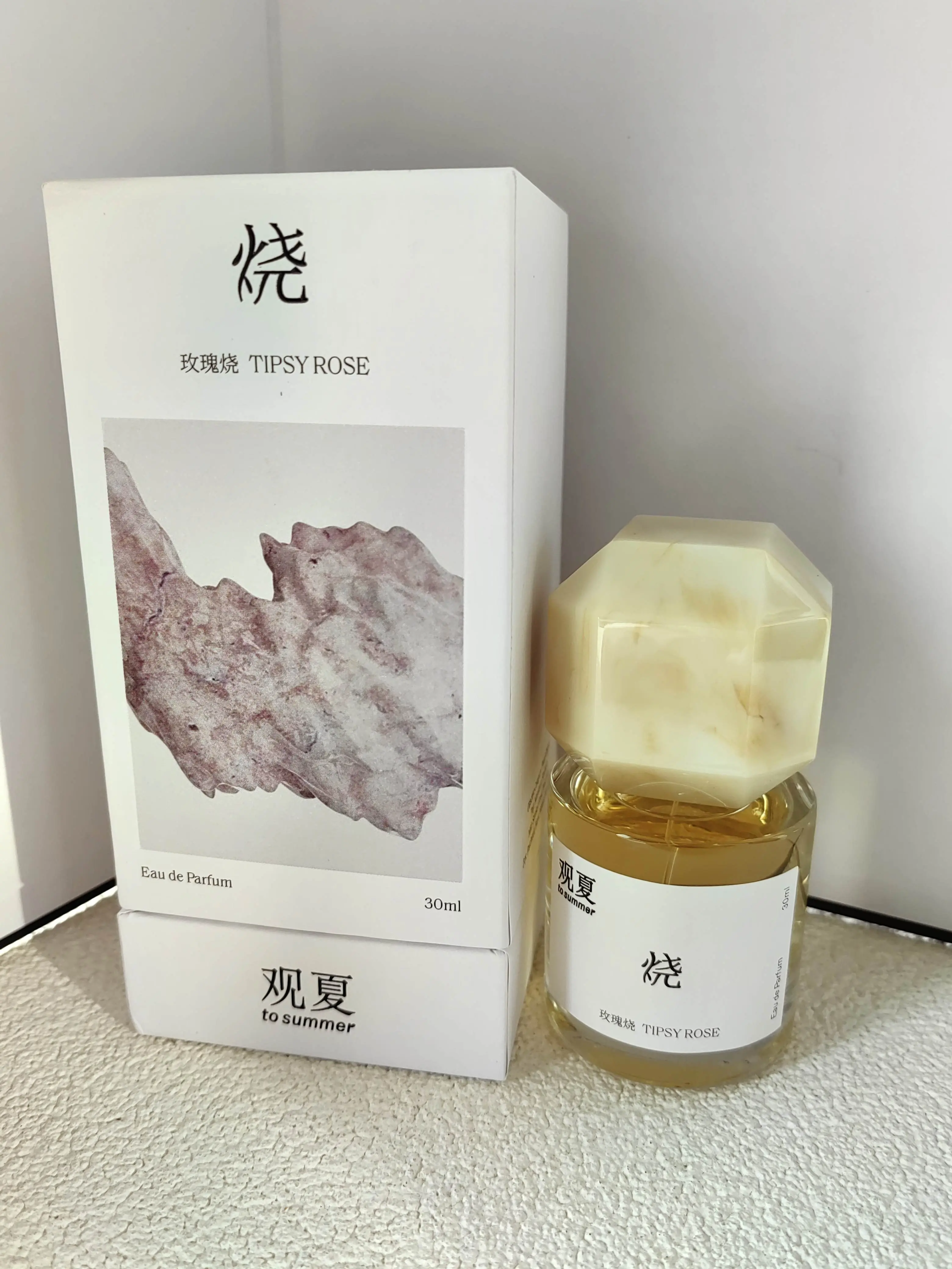观夏to summer 香水 箱付き