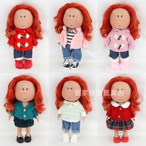 
Spanish Potato Doll Shoes Vinyl Doll Small Eyes Clothes Changing Set Retro Imported Toy Girl