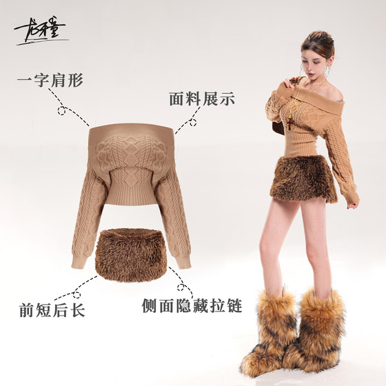 
Long Yatong recommends [California Signal] Knitted Autumn Short Skirt Long Sleeve Suit Korean Style Short Versatile Autumn and Winter Plus