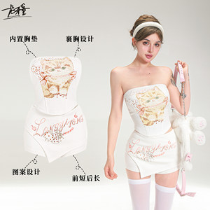 
Longyatong recommends [Cat Sweetheart] White Women’s Autumn Outing Suit Printed Slim Fit Sweet Hot Girl Sexy