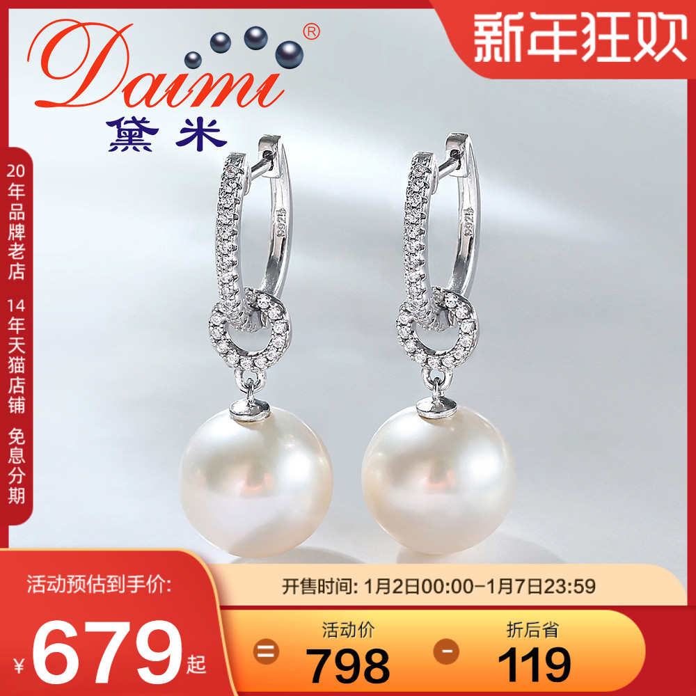   QIANXUE 11-12MM     Ͱ  S  DIY Ͱ  Ͱ-