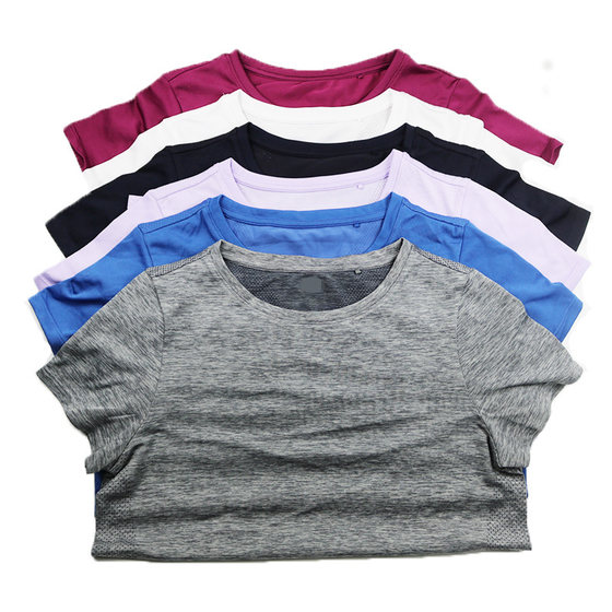 Clear Warehouse Foreign Trade T -shirt Men's Short -sleeved Speed Speed Loose Sports Running Large Leisure Summer thin round neck top