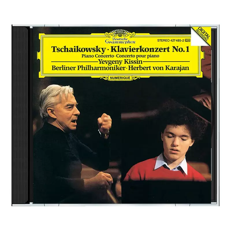 JOHN ELIOT GARDINER 加德纳录音集30CD 4791044