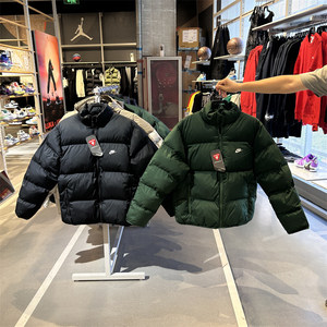 
Counter genuine NIKE Nike Men's Sportswear Casual Sports Zipper Stand Collar Cotton Jacket FB7369