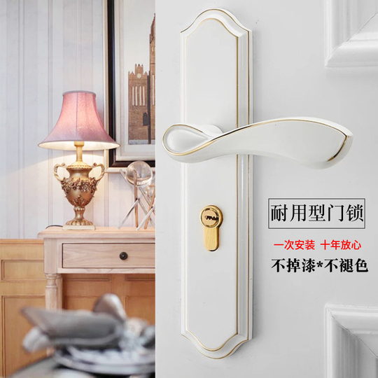 Modern Square Handle Magnetic Door Lock – Black, For Wooden Bedroom/Bathroom Doors (42-52mm Thickness), Silent & Key-Operated