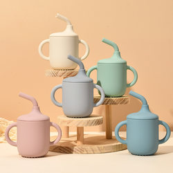Anti-fall children's water cup, anti-leakage straw for learning drinking cup