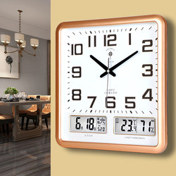 Polaris Wall Clock with Calendar, Temperature and Humidity, Living Room Home Wall Clock, Modern Simple and Elegant Clock