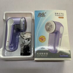 Super Dimension 2988 Lint Remover Rechargeable Fabric Shaver with Large Blade for Quick Lint Removal, Includes Spare Blades