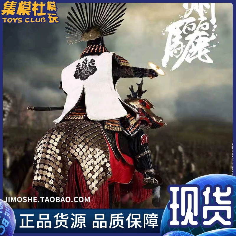 STAR TOYS 1/6香港警察 陳Sir STT-001 ジャッキー・チェン