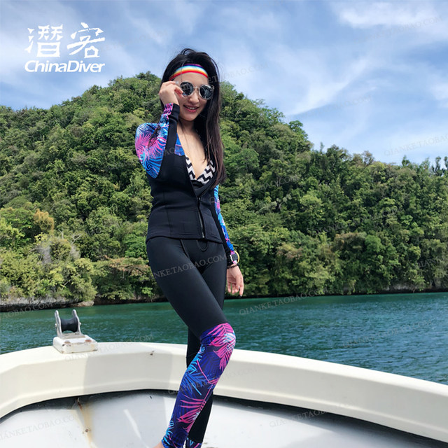 Seaplay Wetsuit Neoprene Wetsuit Women's Top 2-3mm Comes with Sun Protection Pants Slim Split Surf Suit