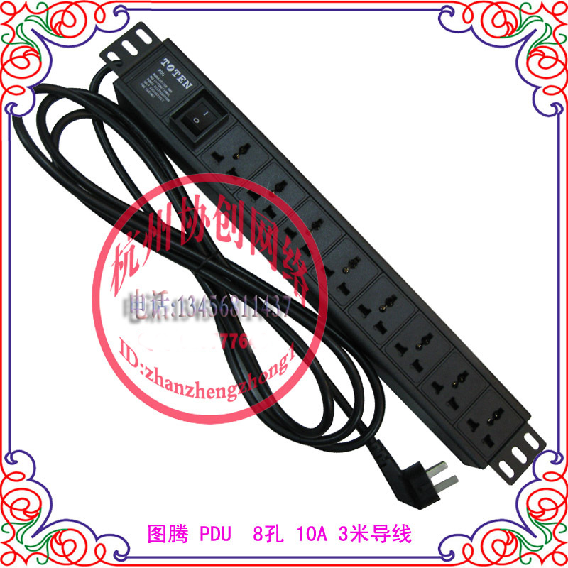  TOTEN 8Ʈ     10A 8Ȧ PDU   322000300-