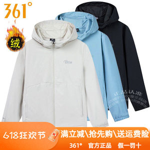
361 degree women's sportswear velvet trench coat 2024 new winter 361 warm hooded windproof jacket 2051AS