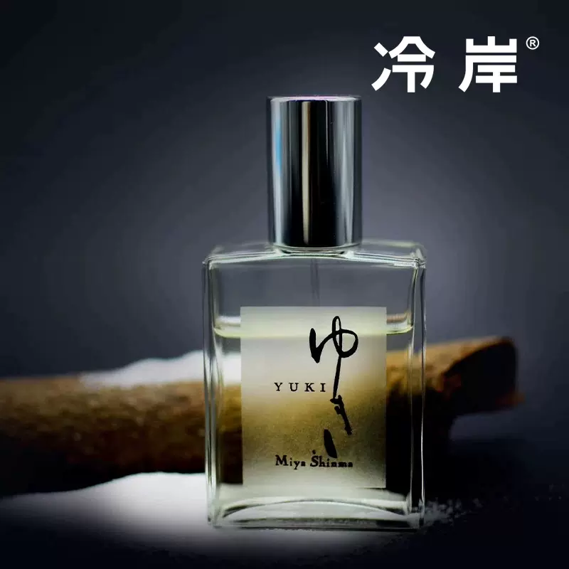 ミヤシンマ 緑の葉 55ml オードパルファン オードパルファム Feuillage vert (緑の葉) – MIYA SHINMA