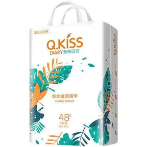 
Kiss Diary Diapers Pull-ups Soft Men's and Women's Ultra-Thin Baby Breathable Dry Baby Diapers