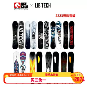 american snowboard Latest Best Selling Praise Recommendation 