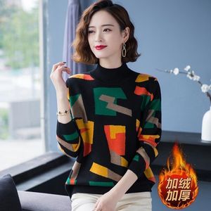 Plel of thickened half -high -necked sweater lady loose outside wearing 2021 new short knitted bottom shirt autumn and winter clothes