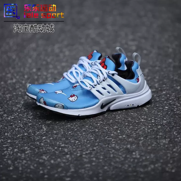 耐克Hello Kitty X Nike Air Presto 蓝色凯蒂猫DV3770-400-Taobao