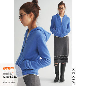 
KOKIA comfortable high-elastic cloud touch soft and skin-friendly hooded zipper short sweatshirt jacket