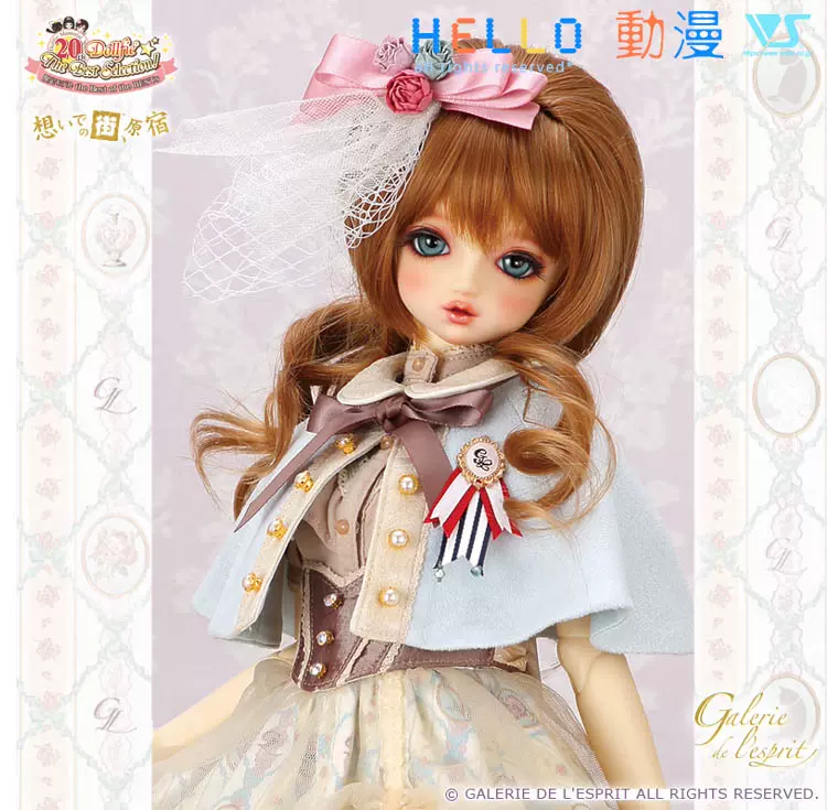 Volks 限定SD 露娜 Luna the Best of the BESTs Ver.2019-Taobao