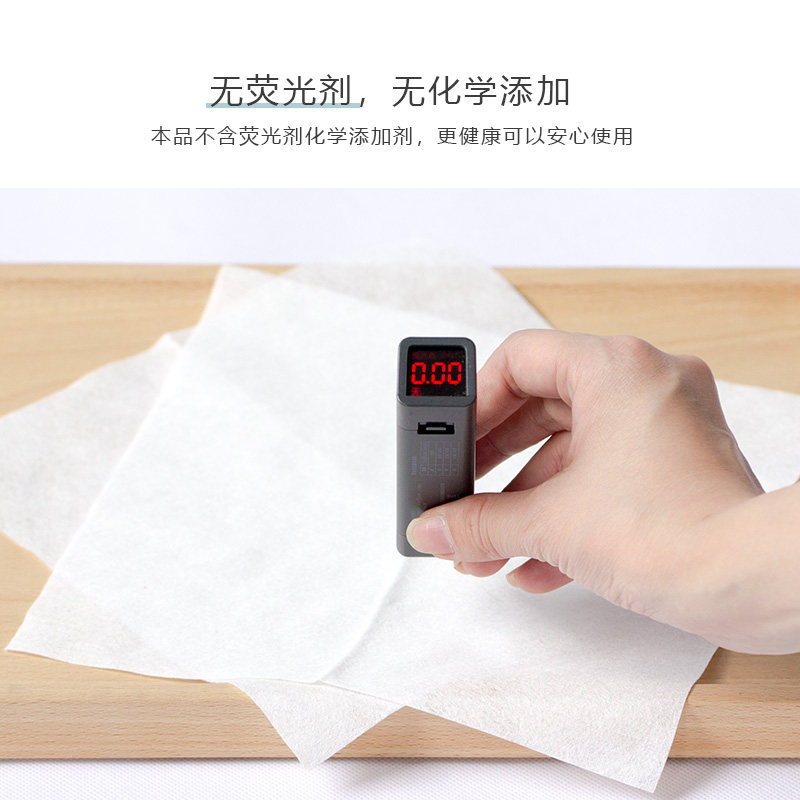 페이스타월 200매, 페이퍼타월, 가정용팩, 순면 일회용 화장지, 미용실 여성용 메이크업 리무버, 증점제 -