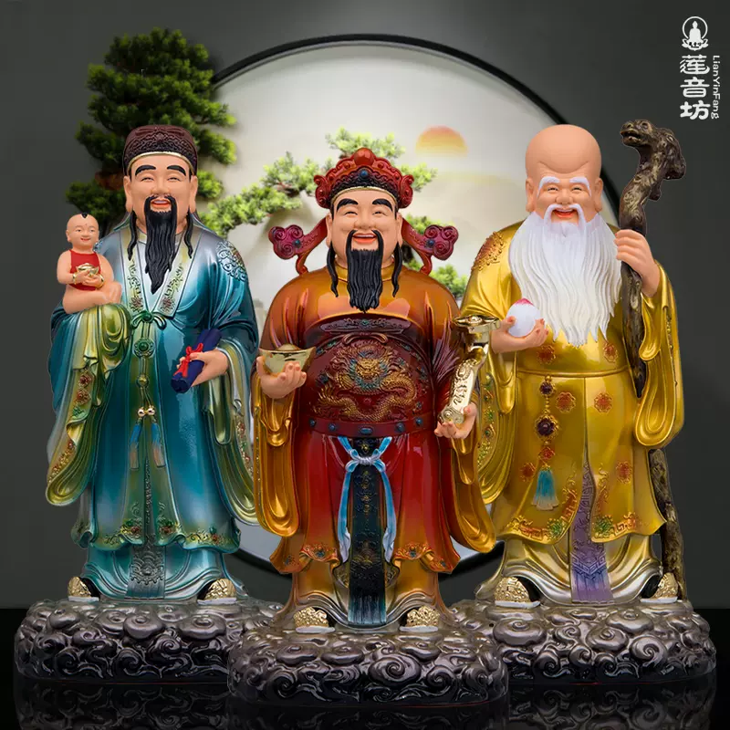 福 · 禄 · 寿 『 三仙人 』 福 · 禄 · 寿 『 三仙人 』