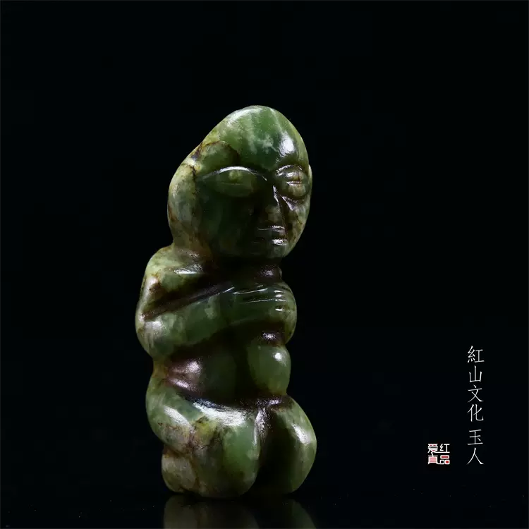 紅山文化玉器高古玉老玉太陽神玉人開門真品新石器時期古玉-Taobao