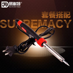 Yinait Electric Soldering Iron Set, Soldering Iron Tip, Welding Tools, Multi-Functional Repair Soldering Iron