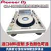 PIONEER PIONEER CDJ3000 ũ ÷̾ ʸ PC  ǹ  ȣ ܺ г ƼĿ   -