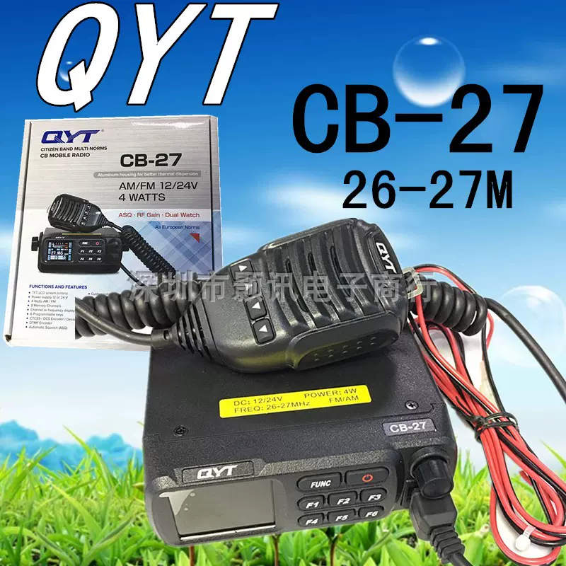 CB無線機 26.965-27.405MHz AM/FM 4W 品 G-959スペシャル(ハンディ)｜売買されたオークション情報、yahooの商品情報をアーカイブ公開  - オークファン トランシーバー