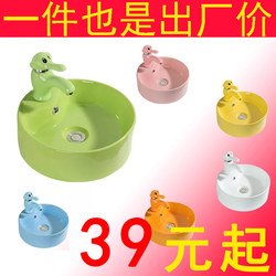 Kindergarten Children's Washbasin Colorful Children's Washbasin Ceramic Round Basin Small Size Countertop Basin Project