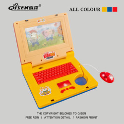 Children's Computer Toy Baby 2026 New Early Education Educational Music Simulation Model Baby One-Year-Old Gift