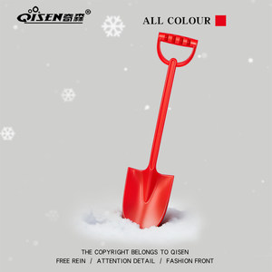 
Playing snow tools children's snowball fight equipment snowball clip toy snow clip little duck clip winter snow shovel tool