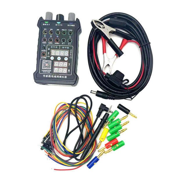 Third generation simulator car actuator signal simulator drive box car ...