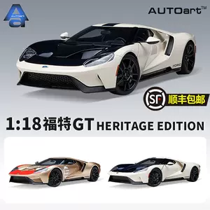 autoart福特gt - Top 100件autoart福特gt - 2024年3月更新- Taobao