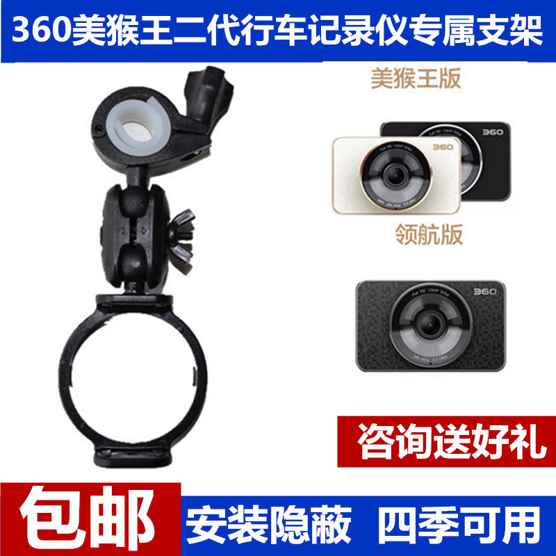 QIHOO 360  ڴ 2     ̷  귡Ŷ Ϸ  J511C-