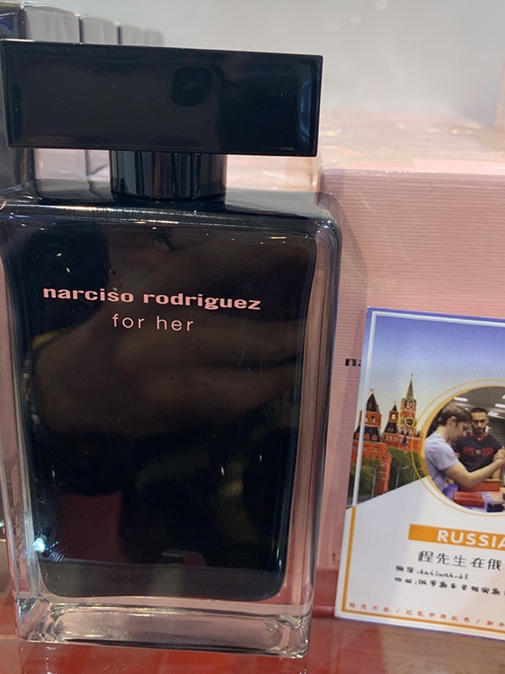 程先生在俄罗斯 女士香水