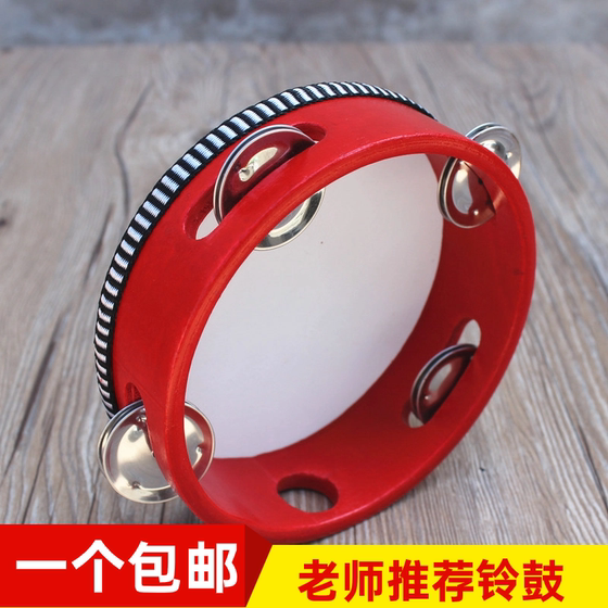 
Tambourine kindergarten teachers use professional percussion instruments dance props kindergarten early education teaching aids children's tambourine
