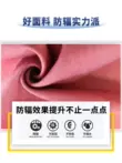 Vải rèm vải dẫn điện chống bức xạ sợi kim loại Yizhi có thể được giặt trong máy giặt và hỗ trợ quần áo rèm tùy chỉnh.