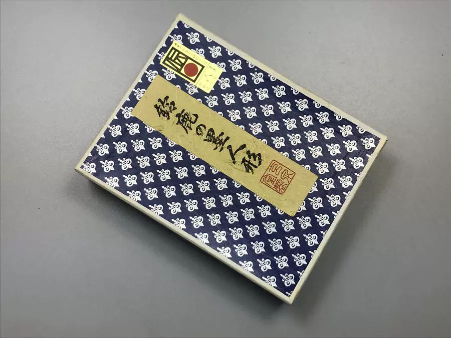小布美術日本玄泉堂铃鹿の墨人形6.8克新品文房四宝书法砚台包邮