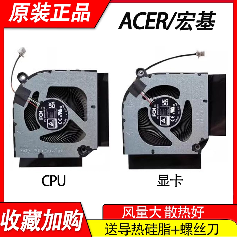 S0587dce32729439d8709f74f9eaeb